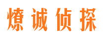 忠县市婚外情调查